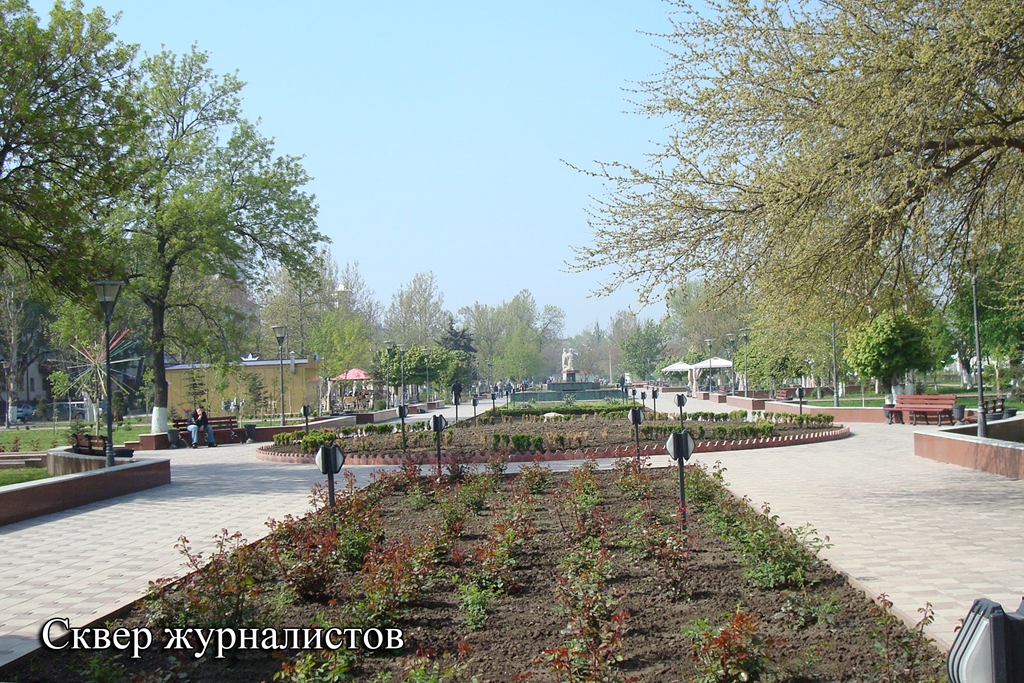 Сквер журналистов. Город Грозный
Сквер журналистов в городе Грозном
Ключевые слова: журналист,грозный,чечения