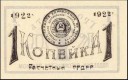 Имя файла=1176261119a_lg.jpg
Размер файла=34КБ
Размеры=353x221
Дата=29. Июль 2023 1176261119a_lg.jpg