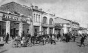 Имя файла=1922_.jpg
Размер файла=105КБ
Размеры=640x392
Дата=17. Июль 2023 1922_.jpg