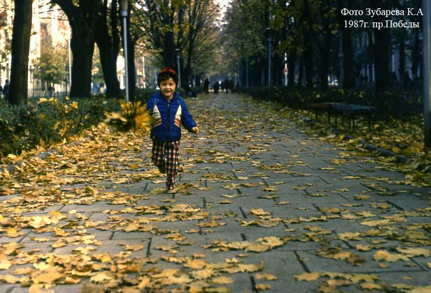 Город Грозный. Пр. Победы 1987 год
Фотография Зубарева К. А. 
Ключевые слова: грозный,фото
