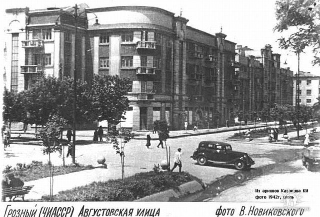 Августовская улица, город Грозный
Августовская улица, город Грозный, ЧИАССР
Фото В. Новиковского
Ключевые слова: улица,грозный