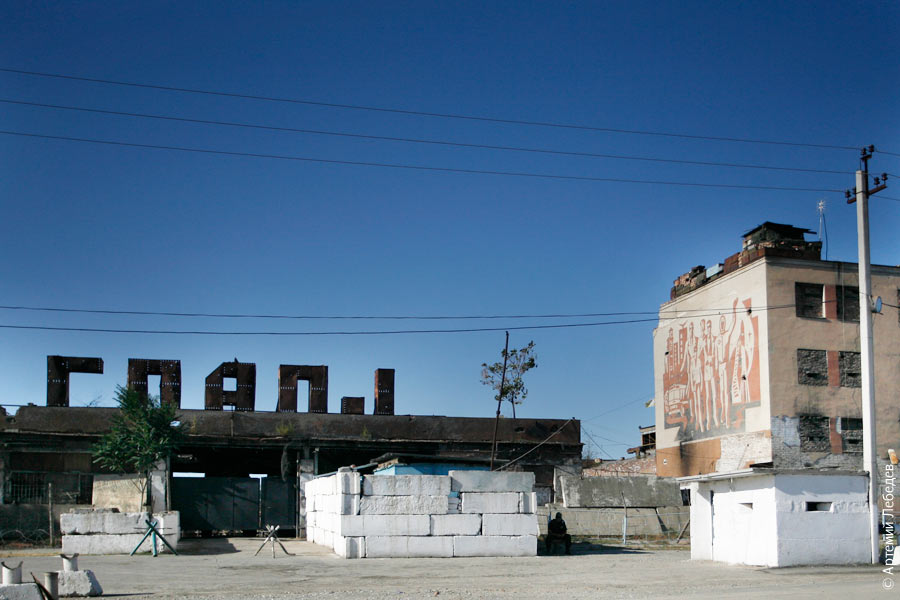 Разрушенный город Грозный, Чеченская Республика
Чеченская Республика. Город Грозный
Ключевые слова: разрушения,грозный