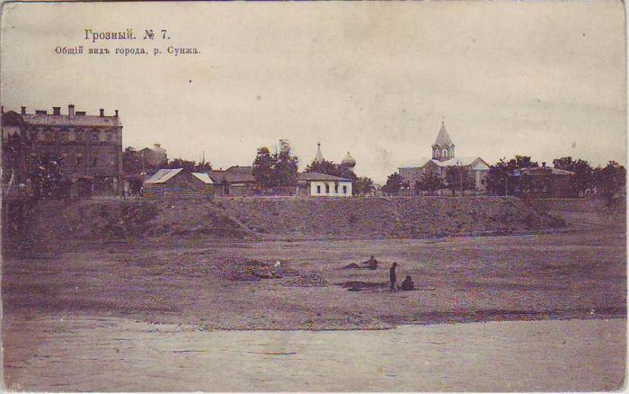 Общий вид на реку Сунжа. Г. Грозный
Вид на реку Сунжа в старом городе Грозный
Ключевые слова: грозный,сунжа