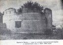 Имя файла=10383553.jpg
Размер файла=46КБ
Размеры=500x364
Дата=27. Авг 2023 10383553.jpg