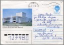 Имя файла=800.jpg
Размер файла=198КБ
Размеры=800x559
Дата=28. Янв 2023 800.jpg