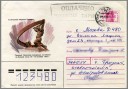 Имя файла=801.jpg
Размер файла=201КБ
Размеры=800x557
Дата=28. Янв 2023 801.jpg