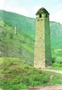 Имя файла=Chanta_CHECHNYA2.jpg
Размер файла=50КБ
Размеры=402x580
Дата=30. Сент 2024 Chanta_CHECHNYA2.jpg