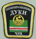 Имя файла=chechen.jpg
Размер файла=45КБ
Размеры=157x169
Дата=11. Янв 2024 chechen.jpg