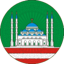 Имя файла=coat_of_arms_of_grozny_chechnya.png
Размер файла=11КБ
Размеры=194x194
Дата=11. Янв 2024 coat_of_arms_of_grozny_chechnya.png