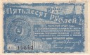 Имя файла=grosni_a.jpg
Размер файла=229КБ
Размеры=1000x616
Дата=11. Янв 2024 grosni_a.jpg