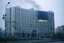 Имя файла=groznyq7_5.jpg
Размер файла=32КБ
Размеры=640x431
Дата=05. Фев 2025 groznyq7_5.jpg