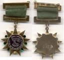 Имя файла=medal_geroj_ichkerii3.jpg
Размер файла=106КБ
Размеры=502x470
Дата=09. Нояб 2022 medal_geroj_ichkerii3.jpg