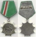 Имя файла=medal_zashitnik_rodini3.jpg
Размер файла=120КБ
Размеры=503x523
Дата=09. Нояб 2022 medal_zashitnik_rodini3.jpg