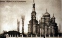 starinnyiy_gorod_103.jpg